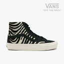 ＊VANS Anaheim Factory｜Sk8-Hi 38 DX/ ヴァンズ アナハイム ファクトリー/スケート ハイ 38 DX/ブラックxゼブラ