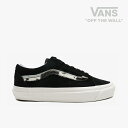 ＊VANS Anaheim Factory｜Old Skool 36 DX/ ヴァンズ アナハイム ファクトリー/オールド スクール 36 DX/ブラックxカウ #