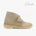 CLARKS｜W Desert Boot / クラークス/デザート ブーツ/サンドスウェード