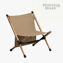 ・HANG OUT｜Pole Low Chair - Chair/ ハング アウト/ポール ロー チェア/Beige #