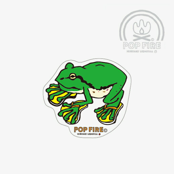 ・POPFIRE｜Outdoor Sticker - Goods/ ポップファイア/アウトドア ステッカー/Frog #ウシオダヒロアキ HIROAKI USHIODA