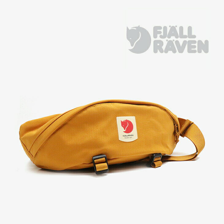 FJALLRAVEN｜Ulvo Hip Pack Large - Bag/ フェールラーベン/ウルボ ヒップ パック ラージ/Red Gold ボディ ウエスト バッグ ポーチ ハイキング 防水 コンパクト アウトドア イエロー マスタード