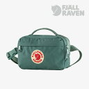 ・FJALLRAVEN｜Kanken Hip Pack - Bag/ フェールラーベン/カンケン ヒップ パック/Frost Green #ウエスト ポーチ バッグ 斜め掛け ショルダー コンパクト 緑 カーキ