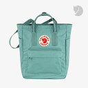 フェールラーベン マザーズバッグ ・FJALLRAVEN｜Kanken Totepack/ フェールラーベン/カンケン トートパック/スカイブルー #