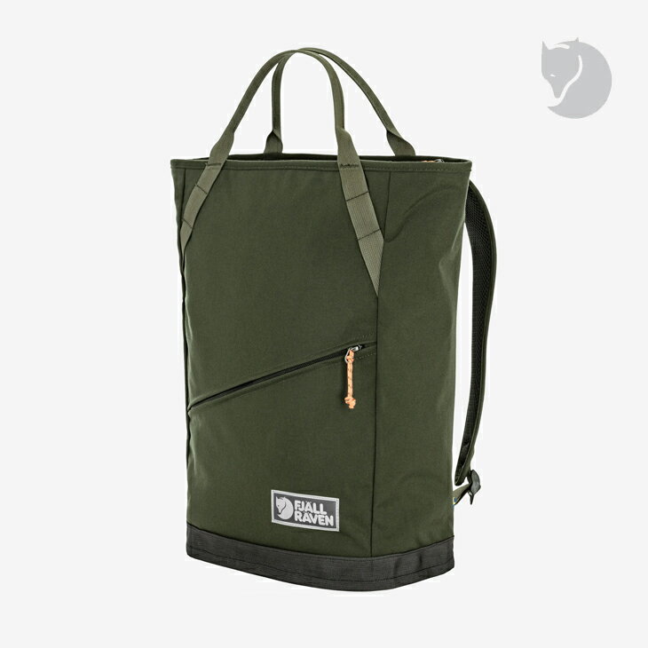 ・FJALLRAVEN｜Vardag Totepack 22/ フェールラーベン/ヴァーダグ トートパック 22 デイパック リュック/ディープフォレストグリーン #
