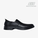 *SKECHERS|Slip-Ins Caswell Frantone Relaxed Fit/ スケッチャーズ/スリップインズ リラックスド フィット キャスウェル フラントーネ/ブラック #