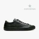 CONVERSE｜Leather All Star Coupe OX/ コンバース/レザー オール スター クップ オックス/ブラック