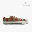 ・CONVERSE|All Star Burkinafaso Textile Ox/ コンバース/オール スター ブルキナファソ テキスタイル オックス/レッド×グリーン # 8,580円