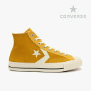 コンバース ＊CONVERSE｜CX-Pro SK Hi/ コンバース/CXプロ スケート ハイ/ゴールド #