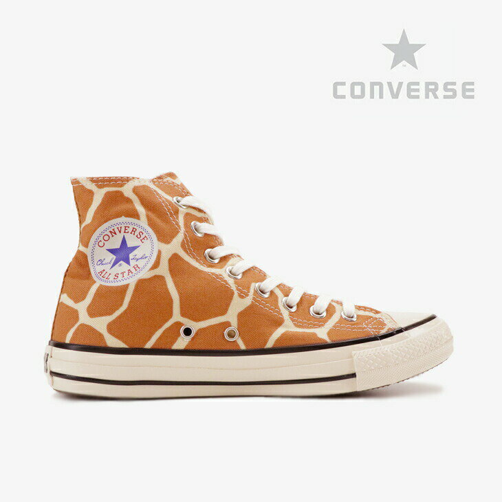 ＊CONVERSE｜All Star US Giraffe Spot Hi/ コンバース/オール スター US ジラフ スポット ハイ/ブラウン