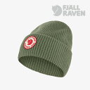 ・FJALLRAVEN|1960 Logo Hat Knit Cap/ フェールラーベン/シックスティ ロゴ ハット ニットキャップ/ケーパー グリーン #
