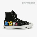 ・CONVERSE|×Tabekko Doubutsu All Star Hi/ コンバース/たべっ子どうぶつ オール スター ハイ/ブラック #