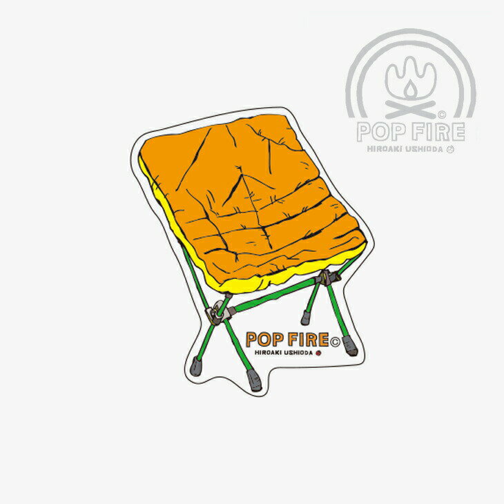 ・POPFIRE｜Outdoor Sticker - Goods/ ポップファイア/アウトドア ステッカー/Chair #ウシオダヒロアキ HIROAKI USHIODA