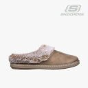 ＊SKECHERS｜W Cozy Campfire Lovely Life/ スケッチャーズ/コージー キャンプファイヤー ラブリー ライフ/トープ