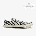 ＊CONVERSE｜Suede All Star US Zebra Ox/ コンバース/スエード オールスター ゼブラ オックス/ホワイトxブラック #