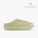 CONVERSE｜All Star Room Shoes Corduroy Ox/ コンバース/オール スター ルームシューズ コーデュロイ オックス/オフホワイト