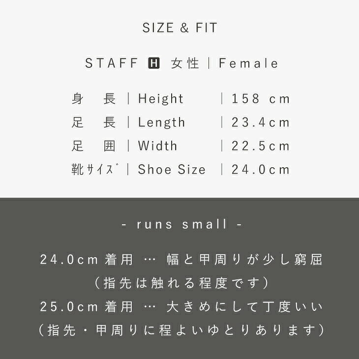 ▲THE SALE 半額以下］TEVA｜Re Ember Plushed/ テバ/リエンバー プラッシュド/フェ...