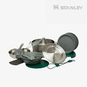 STANLEY｜Full Kitchen Base Camp Cookset/ スタンレー/フル キッチン ベースキャンプ クックセット/ステンレス