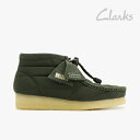 ▲SALE］CLARKS｜W Wallabee Boot Quilted/ クラークス/ワラビー ブーツ キルティング/カーキ #