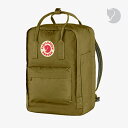 ・FJALLRAVEN｜Kanken Laptop 15/ フェールラーベン/カンケン ラップトップ 15インチ/フォリッジグリーン #