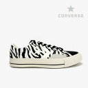 ＊CONVERSE｜Proride SK MT Ox/ コンバース/プロライド スケートボーディング アニマル カモ ミックス オックス/マルチ #