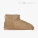 ・EMU｜Stinger Micro Sheepsk