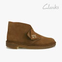 クラークス ・CLARKS｜Desert Boot/ クラークス/デザート ブーツ/コーラスエード #