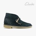 ＊CLARKS｜Desert Boot Sashiko/ クラークス/デザート ブーツ サシコ/ネイビー