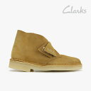 ＊CLARKS｜Desert Boot Suede/ クラークス/デザート ブーツ スエード/ダークサンド #