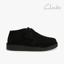 ・CLARKS｜Desert Trek Suede/ クラークス/デザート トレック スウェード/ブラック #