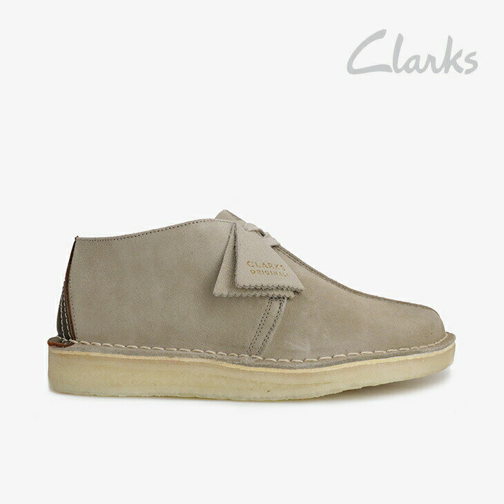 CLARKS｜Desert Trek Suede/ クラークス/デザート トレック スウェード/サンド