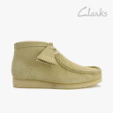 ・CLARKS｜Wallabee Boot Suede/ クラークス/ワラビー ブーツ スエード/メープル #
