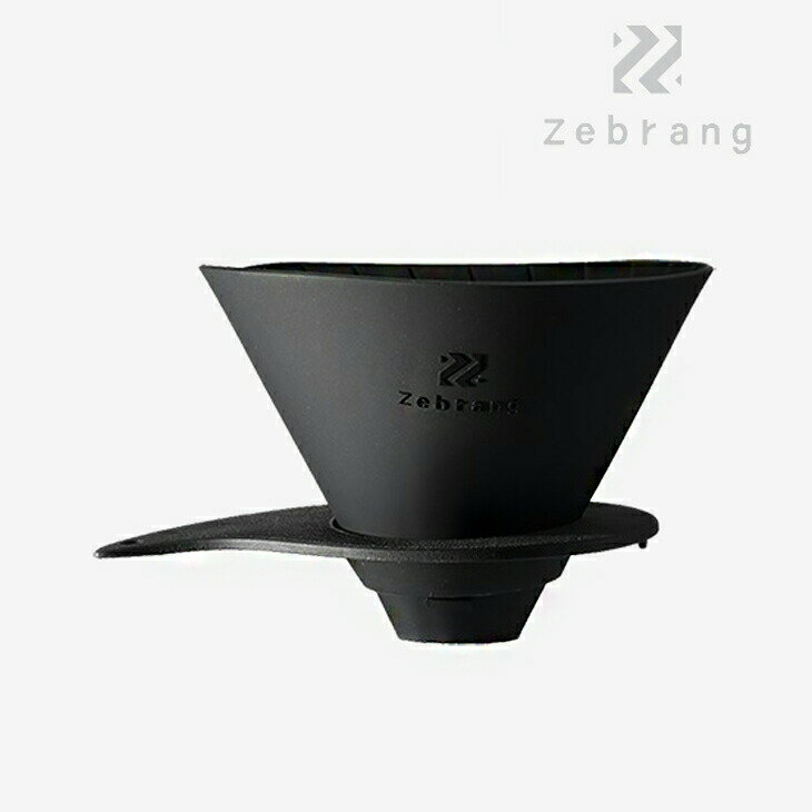 ・ZEBRANG｜V60 Flat Dripper 02W Plus/ ゼブラン/フラット ドリッパー プラス/ブラック #