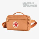 ＊FJALLRAVEN｜Kanken Hip Pack/ フェールラーベン/カンケン ヒップ パック/ピーチサンド #