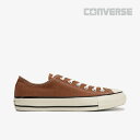 ＊CONVERSE｜All Star US Colordenim Ox/ コンバース/オール スター カラーデニム オックス/ライトブラウン