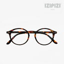 ・IZIPIZI｜Reading D Frame Iconic/ イジピジ/リーディンググラス（老眼鏡）ボストン アイコニック/トートイズブラウン #