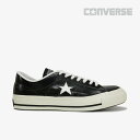 ・CONVERSE|Japan Made One Star J/ コンバース/ワン スター 日本製/ブラックxホワイト #