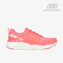 ＊SKECHERS｜W Max Cushioning Elite Intens/ スケッチャーズ/マックス クッショニング エリート インテンス/ピンクxコーラル #