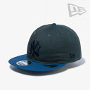 ・NEW ERA｜Retro Crown 9Fifty Nuance Color Yankees/ ニュー エラ/レトロ クラウン ナインフィフティ ニュアンス カラー ヤンキース/グリーングレーxセルリアンブルー #