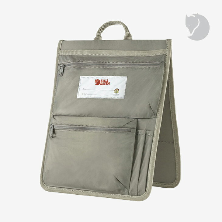 フェールラーベン リュック メンズ ・FJALLRAVEN｜Kanken Organizer - Bag/ フェールラーベン/カンケン オーガナイザー/Fog #リュック バッグインバッグ 整理 収納 軽量 コンパクト ポケット 薄型 グレー