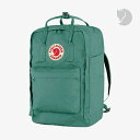 ・FJALLRAVEN｜Kanken Laptop 17/ フェールラーベン/カンケン ラップトップ 17インチ/フロストグリーン #