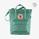 ・FJALLRAVEN｜Kanken Totepack - Bag/ フェールラーベン/カンケン トートパック/Frost Green #リュック デイパック バックパック ショルダー バッグ カジュアル 通学 通勤 アウトドア 緑 カーキ