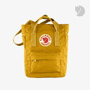 ・FJALLRAVEN｜Kanken Totepack Mini - Bag/ フェールラーベン/カンケン トートパック ミニ/Ochre #リュック バックパック デイパック ショルダー 通勤 通学 カジュアル 3way イエロー