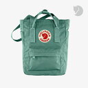 ・FJALLRAVEN｜Kanken Totepack Mini - Bag/ フェールラーベン/カンケン トートパック ミニ/Frost Green #リュック バックパック デイパック ショルダー 通勤 通学 カジュアル 3way カーキ 緑