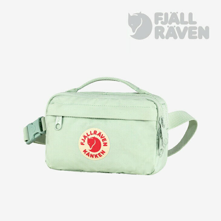 ・FJALLRAVEN｜Kanken Hip Pack - Bag/ フェールラーベン/カンケン ヒップ パック/Mint Green #ウエスト ポーチ バッグ 斜め掛け ショルダー コンパクト