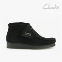 クラークス ・CLARKS｜W Wallabee Boot/ クラークス/ワラビー ブーツ/ブラックスウェード #