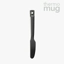・THERMO MUG|Made in Tsubame Eyelet Cutlery Knife/ サーモ マグ/燕 アイレット カトラトリー ナイフ/ブラック...
