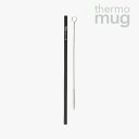 ・THERMO MUG|Made in Tsubame Portable Straw/ サーモ マグ/燕 ポータブル ストロー/ブラック #