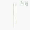 ・THERMO MUG|Made in Tsubame Portable Straw/ サーモ マグ/燕 ポータブル ストロー/シルバー #