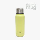 *THERMO MUG|Umbrella Bottle Mini/ サーモ マグ/アンブレラボトル ミニ/Citrus Yellow #真空断熱 真空二重構造 ...